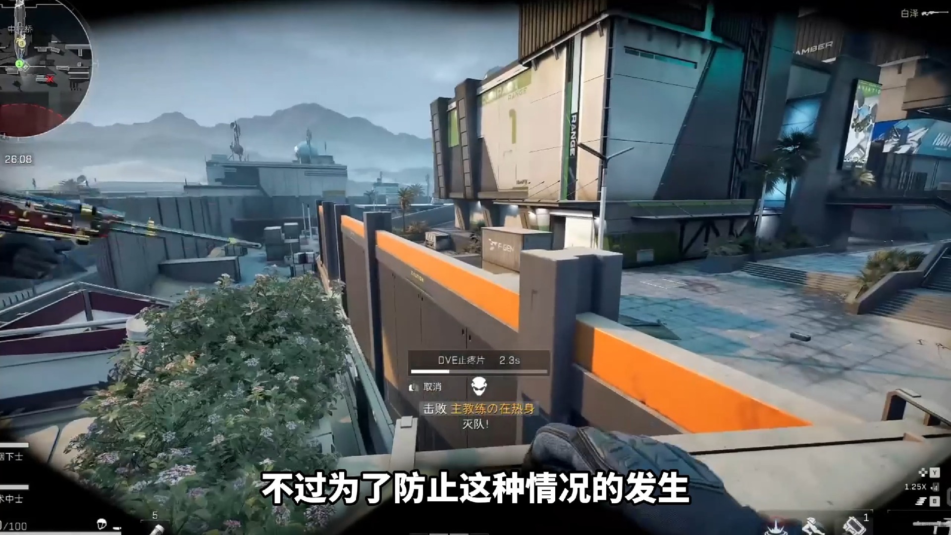 【地铁线路图】普通却自信是什么梗